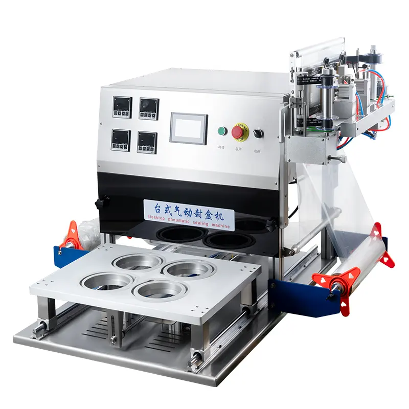 Small Automatic Heat Meal Food Tray Sealer Machine Packaging Machine Steak Pork Seafood Plastic Box Filled with Nitrogen