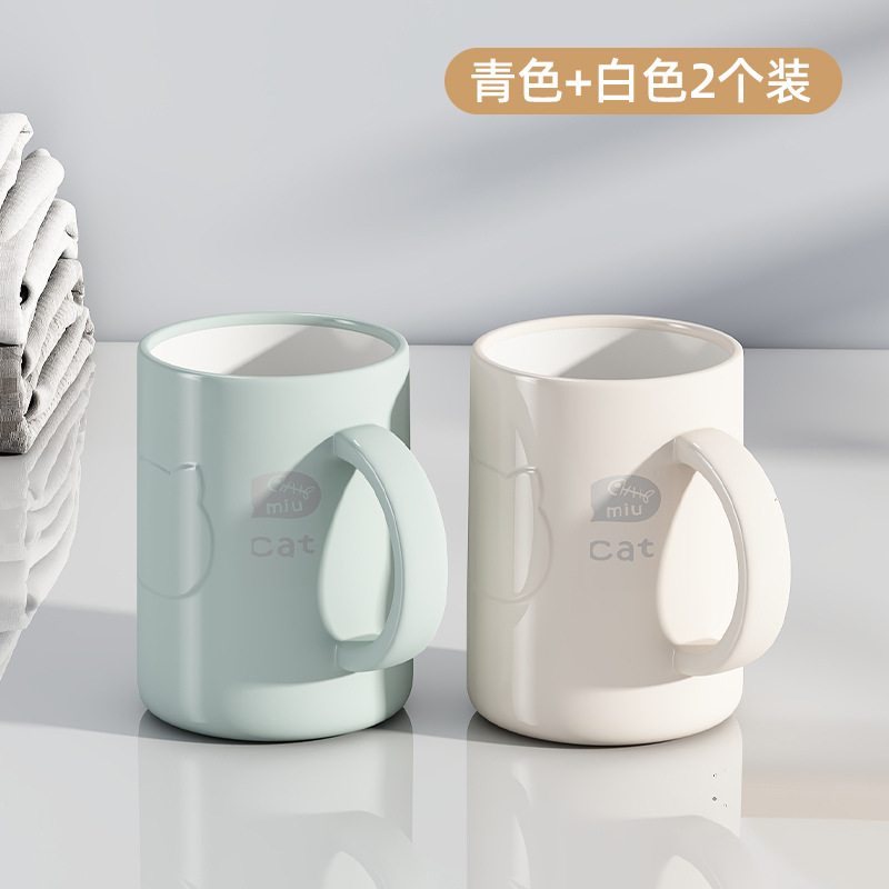 White/Blue [Hot Selling 2-Pack]