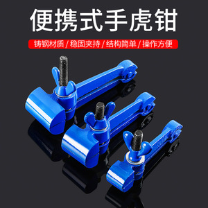 Hand Vise 40mm Precision <b>Clamp</b> With Spring Mechanism For Diy Projects - Product Image 2