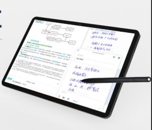 Tableta Electromagnética de 12.2 Pulgadas con Lápiz Óptico Basado en <span class=keywords><strong>Wacom</strong></span> y Controlador de Alta Gama, Apta para Diversas Industrias - Product Image 1