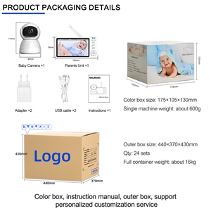 5 "hiển thị 720P bé điện thoại máy ảnh 2.4G không dây hai chiều âm thanh bảo mẫu cho ăn Báo động cảm biến nhiệt độ Video màn hình bé - Product Image 6
