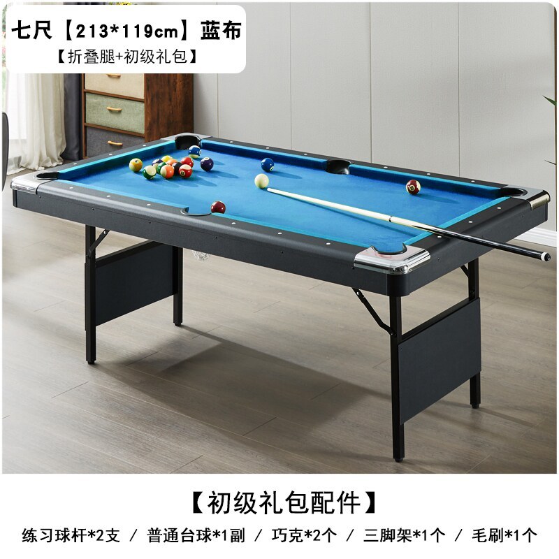 Tp-7636 bleu-2331cm