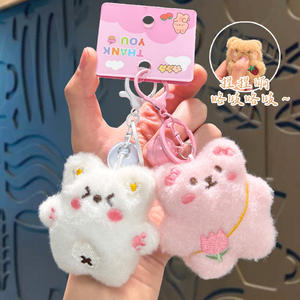 Breloque Ourson en Peluche Sonore Mignonne Personnalisée pour Sac à Dos Scolaire Sportif Quatre Saisons, Petit Cadeau pour Fille - Product Image 2