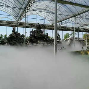 High Click Floating Garden Water Feature Floor Fog Fountain