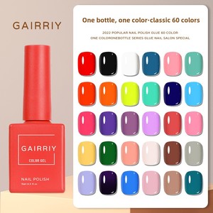 Kit de vernis gel UV LED végétalien 60 couleurs 15ml, logo personnalisé, marque privée, non toxique, longue tenue, fournitures pour salon de manucure français - Product Image 3