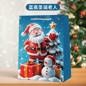 Listo para enviar Venta al por mayor <span class=keywords><strong>Fiesta</strong></span> de lujo Regalo Bolsa de papel Bolsas de regalo de papel de Navidad - Product Image 4