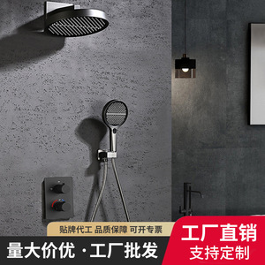 Conjunto de Ducha Termostática Empotrada, Todo en Cobre, con Cabezal de Lluvia LED, Tecnología de Oscurecimiento, Cabezal de Ducha Multifuncional, Moderno - Product Image 6