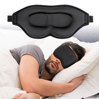 Masque oculaire lesté en bambou et lyocell avec perles de verre 3D personnalisées pour un toucher rafraîchissant et une pression douce, idéal pour dormir