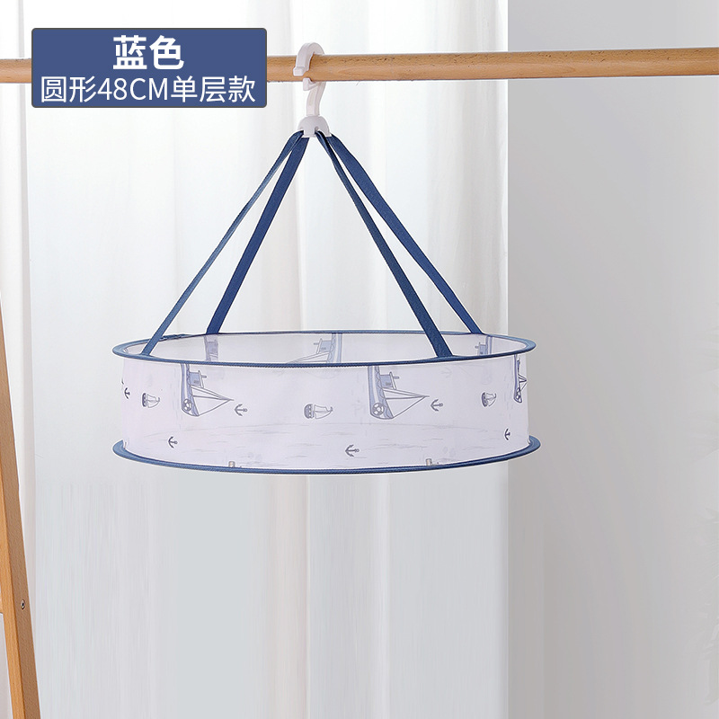 เรือใบเล็กชั้นเดียว เส้นผ่านศูนย์กลาง 48 ซม.