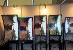 Desain baru sebenarnya 32 inci layar lengkung dipasang di dinding dengan tampilan 4K sentuh Monitor Game komputer Gaming bisnis - Product Image 4