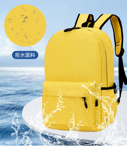 Zaino Personalizzato Design alla Moda Impermeabile per Viaggi e Scuola Borse Economiche - Product Image 5