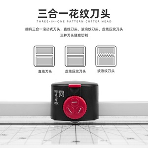 Zhongye YE381 A3 <b>Laminating</b> <b>Machine</b> Pouch Laminator Office Photo Gluing <b>Machine</b> Cross Border Use - Product Image 2