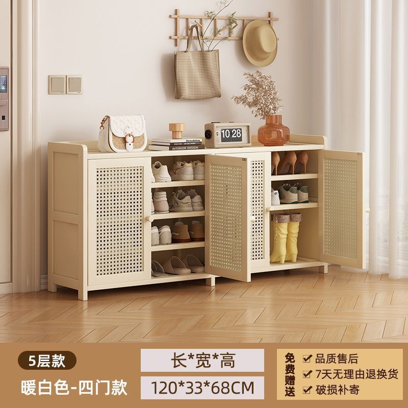Five-layer, four-door rattan house [White]