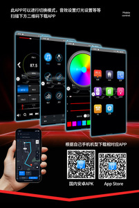 Reproductor de Audio para Auto, Reproductor MP3 de Un Solo DIN, Llamadas Manos Libres Inalámbricas por Bluetooth, Radio FM, Luz de Color Cambiante, Reproductor Estéreo para Auto - Product Image 6