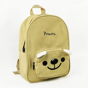 New Arrival Portable Kids Lovely School Bags Customize Embroidery Logo Girls Boys Brown Little Bear Child Backpack
