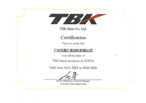 Ensemble d'injecteurs de carburant (Injection électronique de carburant) 8-98269549-0 89826-95490 8982695490 NKR77 4JH1TC pour la Chine pour - Product Image 5