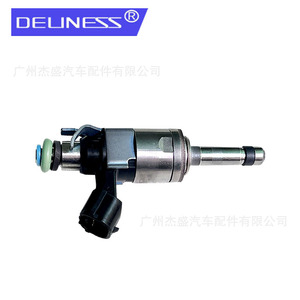 วาล์วหัวฉีดน้ำมันเชื้อเพลิง Deuness รุ่น 23250-0Y010 สำหรับรถยนต์โตโยต้า โคโรลล่า เลวิน เบนซิน โลหะ ใหม่ - Product Image 3