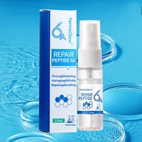 Spray réparateur apaisant pour peaux sensibles et abîmées par les stéroïdes, à base d'oligopeptide-1 fermenté, d'oligopeptide-3, d'ADN de saumon et de PDRN, 6A