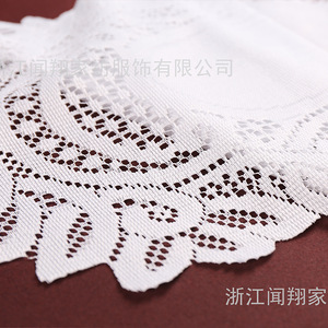 European Style Floral Embroidered Table Runner Polyester Home Use WX-1950 - Product Image 4