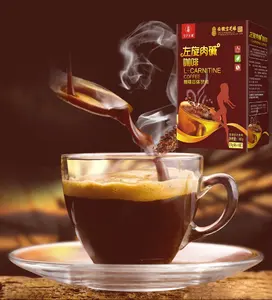 Factory Price Convenient And Nutritious Instant L-Carnitine Coffee Beverage Sugar-Flavored And Bitter Taste Food Grade