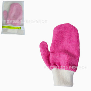 ถุงมือทำความสะอาดเห็บและหมัดสำหรับสัตว์เลี้ยง โพลีเอสเตอร์สีชมพู สำหรับสุนัข แมว ใช้กลางแจ้ง - Product Image 1