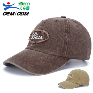 Wholesale Custom Vintage Embroidered Washed Cotton Frayed Khaki Adjustable Unisex Baseball Cap Sports Caps <b>Sun</b> <b>Hat</b> for Women <b>Men</b> - Product Image 1