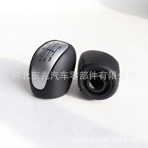 Renault Car Gear <b>Knob</b> Leather 6 Speed Ergonomic <b>Shift</b> Head For Manual Transmission - Product Image 3