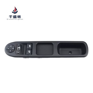 QSF 6554.QC interrupteur de lève-vitre principal adapté pour <span class=keywords><strong>Peugeot</strong></span> 207 avec 2006-2014 <span class=keywords><strong>Peugeot</strong></span> 207 2009- Citroen C3 - Product Image 3