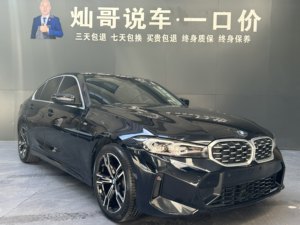 <span class=keywords><strong>Voiture</strong></span> d'<span class=keywords><strong>occasion</strong></span> BMW Série 3 2023 325i M <span class=keywords><strong>Sport</strong></span> (2.0T, 8AT, propulsion arrière, empattement 2851 mm, berline 4 portes) - Product Image 3