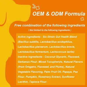 Oem/odm ธรรมชาติโปรไบโอติกนุ่มเคี้ยวอาหารสัตว์เลี้ยงและอาหารเสริมขนมสุนัขซัพพลายเออร์สำหรับสัตว์เลี้ยงลำไส้สุขภาพ