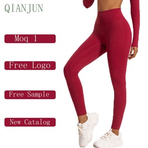 Toptan kadın moda ekleme düz renk spor Yoga sıkı pantolon ince bel hafif spor atletik Yoga uzun pantolon - Product Image 1