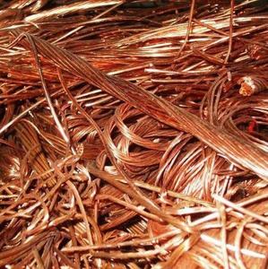 China Copper <b>Wire</b> Scrap 99.99% ASTM Standard Customizable Sizes for <b>Electrical</b> & Industrial Applications - Product Image 1