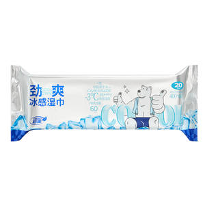 Lot de 20 lingettes rafraîchissantes jetables effet glace pour adultes – Idéales pour l'été - Product Image 1