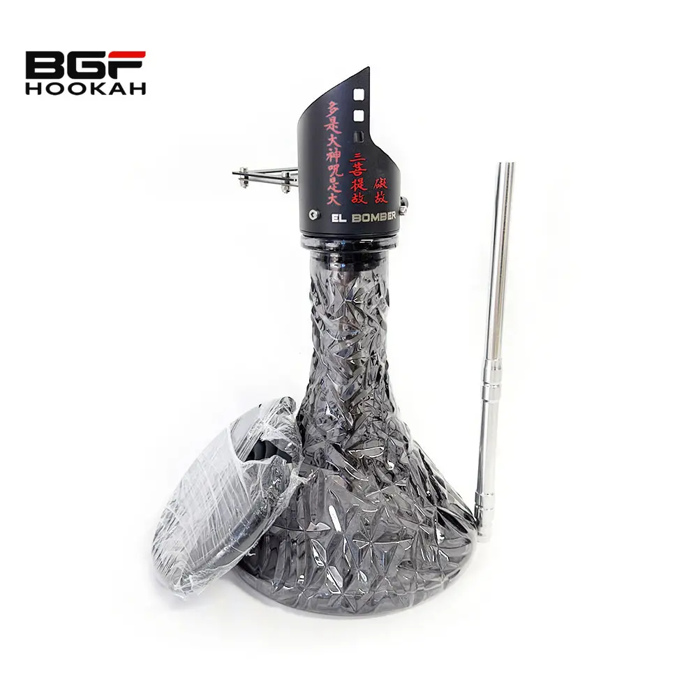 Design unico di alta qualità nero 36CM El Bomber Narguile Shisha Set per fumatori narghilè in acciaio inossidabile