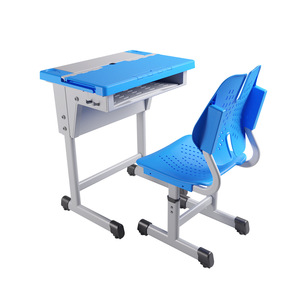 Lin Ying Children <b>Study</b> <b>Desk</b> Chair Set Height Adjustable Blue Modern Style School Furniture for Primary Students - Product Image 1