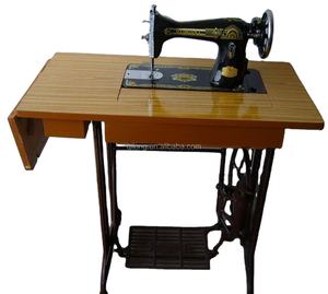 JA2-1 <span class=keywords><strong>Machine</strong></span> à <span class=keywords><strong>Coudre</strong></span> Domestique de Table à Pédale - Product Image 4