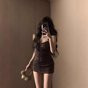 Abito Halter <span class=keywords><strong>Leopardato</strong></span> Spice Girl da Donna, <span class=keywords><strong>Corto</strong></span>, Aderente, Senza Schienale, con Gonna Corta e Fascia in Vita, per Autunno S Bdbh - Product Image 1