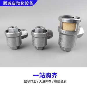 Válvula de escape rápida tipo pistón de alto flujo con filtro de reducción de ruido incorporado y revestimiento interior de aleación para cilindros rápidos - Product Image 6