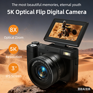 Factory OEM 64MP Wifi 5k Flip Digit Vlogging Screen Digital Dslr Video Professional Optical Digital Camera For Photography - Product Image 2