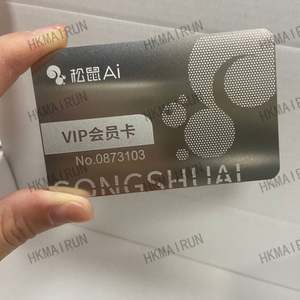 Best Price Engraved Matt Black Deep Sunk Stainless Steel Business Metal Cards - Product Image 5