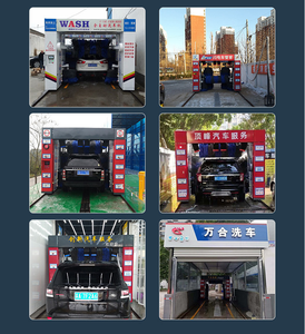360 자동 세차 기계 시스템 완전 자동 셀프 서비스 자동 세차 자판기 동전 세차기 - Product Image 6