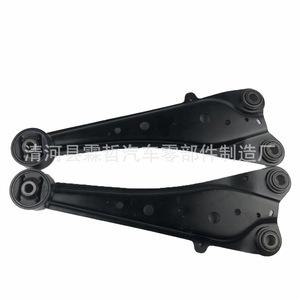 Brazo de Control Trasero Izquierdo de Hierro para Toyota RAV4 48780-42010 48780-0R010 - Product Image 5