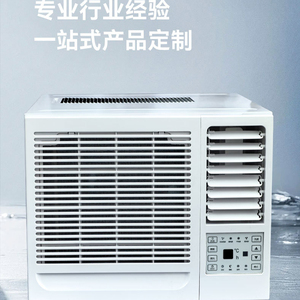 24000btu Cool 3 Ton caballos <span class=keywords><strong>de</strong></span> fuerza 220-220V/50HZ R32 Mini portátil <span class=keywords><strong>Ventana</strong></span> Tipo habitación desierto <span class=keywords><strong>aire</strong></span> <span class=keywords><strong>acondicionado</strong></span> - Product Image 3