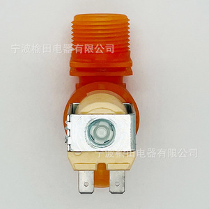 โซลินอยด์วาล์ว DC62-30314R 220V 240V ชิ้นส่วนวาล์วทางเข้าเครื่องซักผ้า - Product Image 1