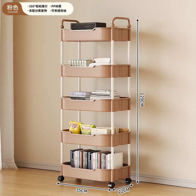 pink storage rack-5-tier model