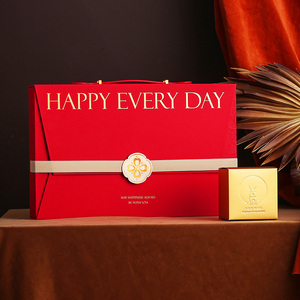 Set Regalo Premium Rosso per il Festival di Metà Autunno, Confezione da 8 Pezzi |   Elegante Scatola Rossa Portatile in Carta per Consegna di Tè e <span class=keywords><strong>Pasticceria</strong></span> - Product Image 4