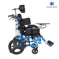 Siège et dossier réglables KY pour voiture, lit médical inclinable en aluminium pour enfants atteints de paralysie cérébrale, fauteuil roulant