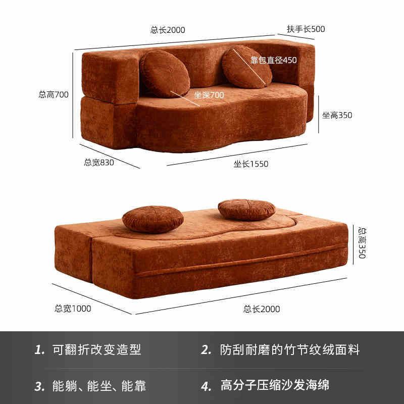 Couleur café [impression de sceau]