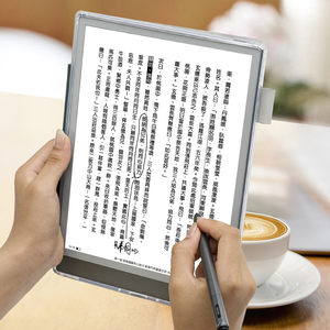 मेइबुक m103 ईबुक रीडर टैबलेट rk3566 4 + 64gb एंड्रॉइड 11 पढ़ने किताब टाइप-सी ई-स्याही पेपर टैबलेट - Product Image 6