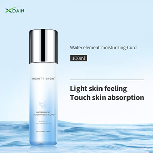 프라이빗 라벨 페이셜 로션 센텔라 추출물 모이스춰 라이징 라이트닝 미백 페이스 로션 여성용 메인 인삼 - Product Image 1